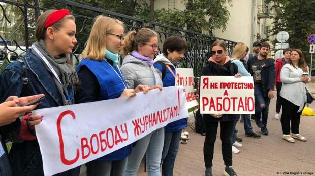 Откуда текут деньги для белорусской оппозиции