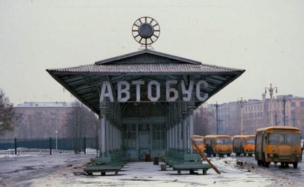 Городская автобусная станция. 