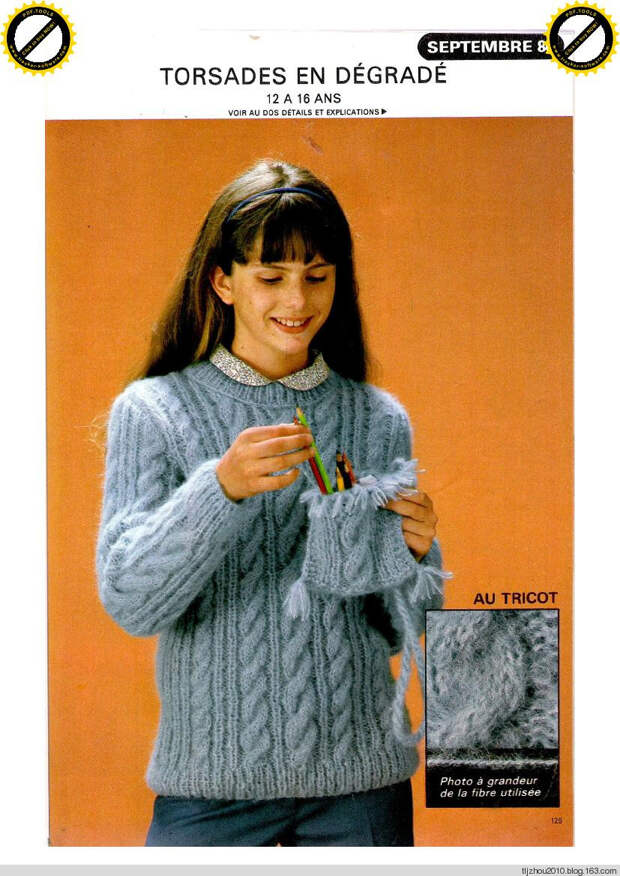 Tricot - Crochet №80 1980 - 紫苏 - 紫苏的博客 Tricot - Crochet №80 1980 - 紫苏 - 紫苏的博客