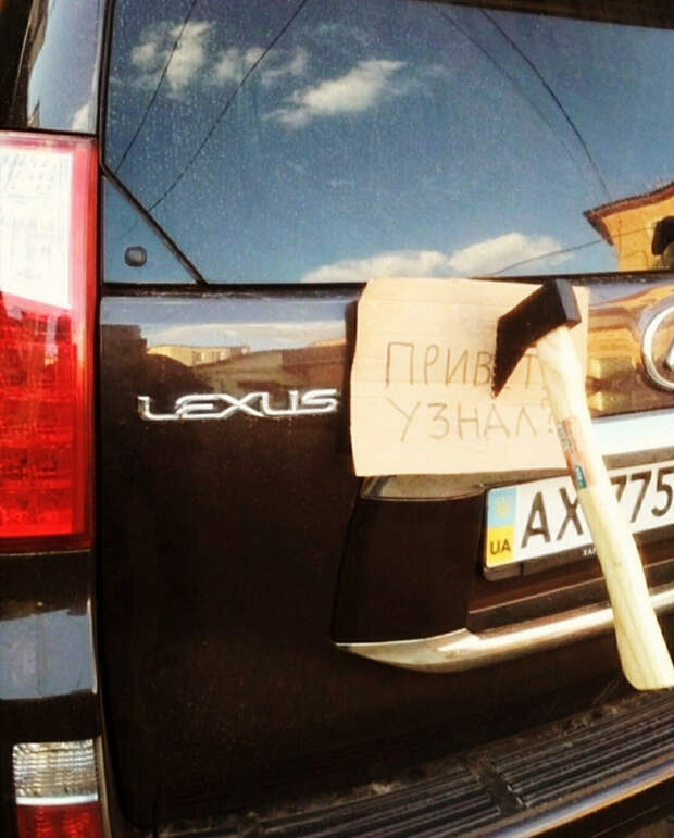 Дратути Дратути