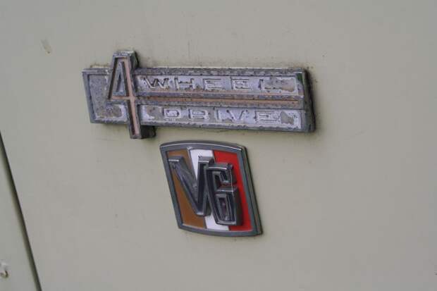 День коллекционеров в США (71 фото) День коллекционеров в США (71 фото)