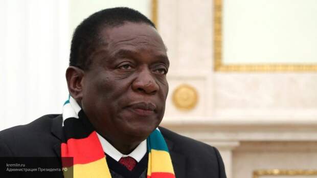 Реформы в Зимбабве открыли для России дорогу инвестициям на рынок Африки