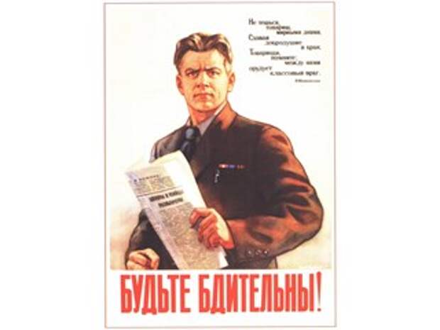 Будущее России. Почему у консерваторов и либералов нет перспективы?