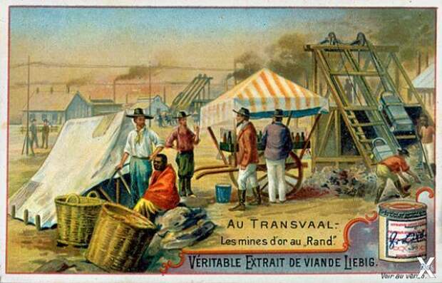 Трансвааль, британская колония в Африке