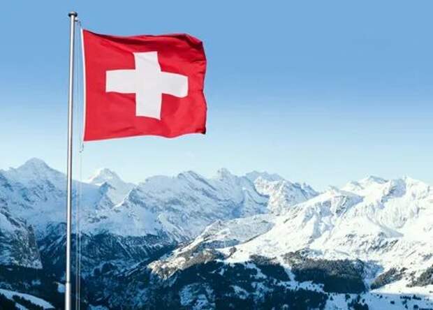 В кантоне Цуг (Швейцария) разрешили оплачивать налоги биткоинами и эфириума...