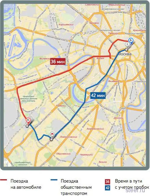 Карта москвы маршрут. Маршруты по Москве на машине. Маршрут автомобиля Москву. Проложить маршрут Москва. Автомобильный маршрут по ночной Москве.