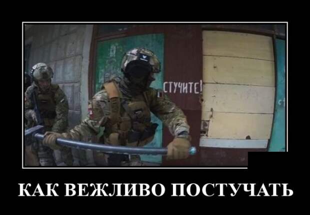 Демотиваторы (30 фото)
