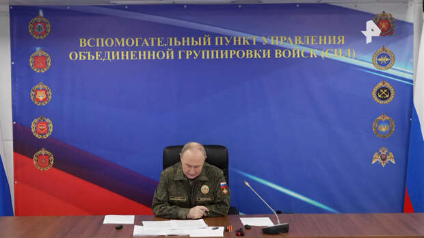 Путин отметил успешные темпы создания полосы безопасности на границе с Украиной