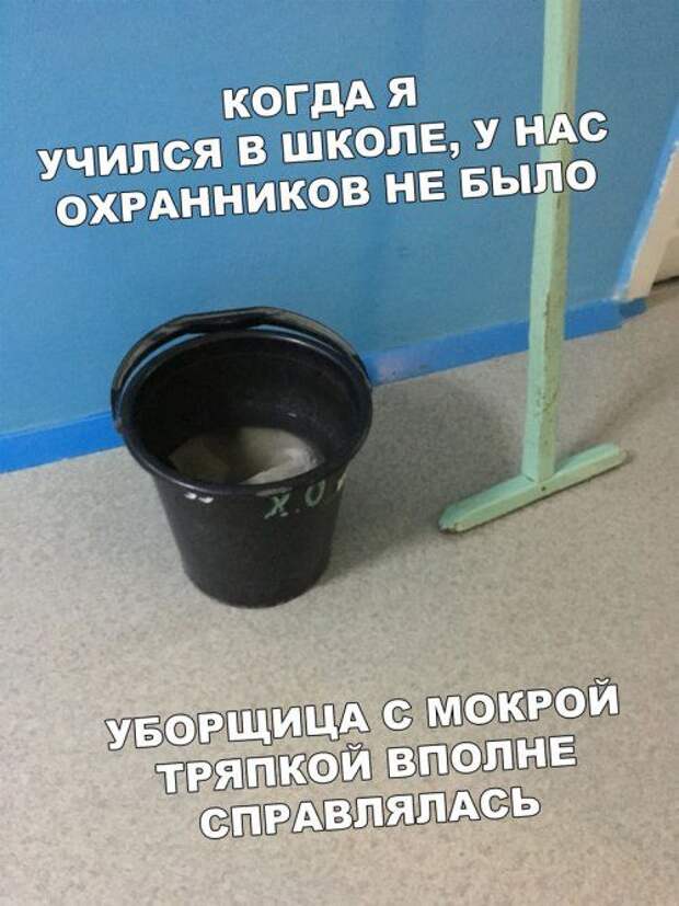 1576888296_kartinki-38.jpg