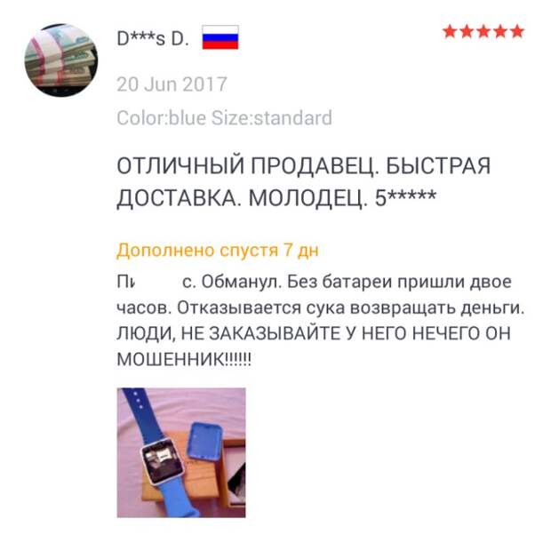 Китайцы продолжают отнимать хлеб у Петросяна Китайцы продолжают отнимать хлеб у Петросяна
