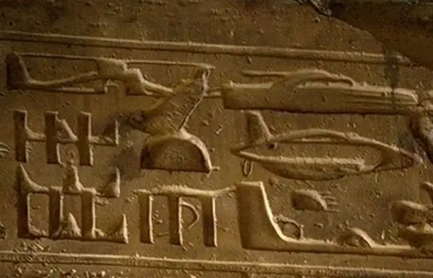 Изображения вертолетов, подводных лодок и реактивных самолетов. Изображения вертолетов, подводных лодок и реактивных самолетов.