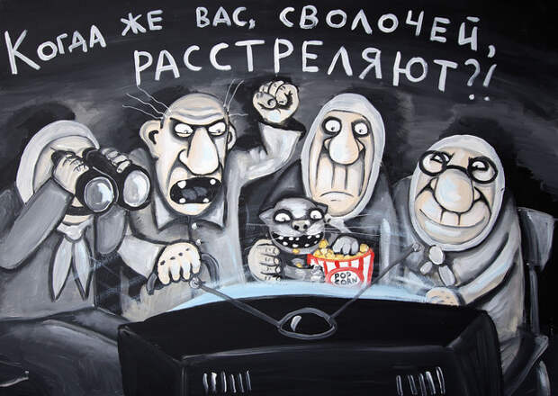 Художник Вася Ложкин: добрые коты и суровые люди » Notagram.ru