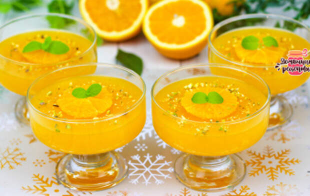 Апельсиновое желе — ароматное, нежное и в меру сладкое