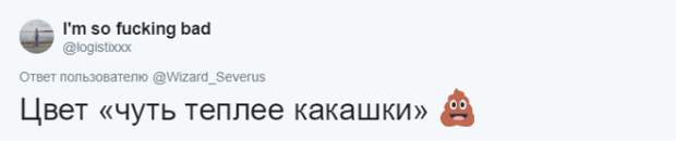 Люди рассказывают о самых странных запросах своих клиентов