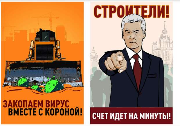 Снимок экрана 2020-03-21 в 17.19.34