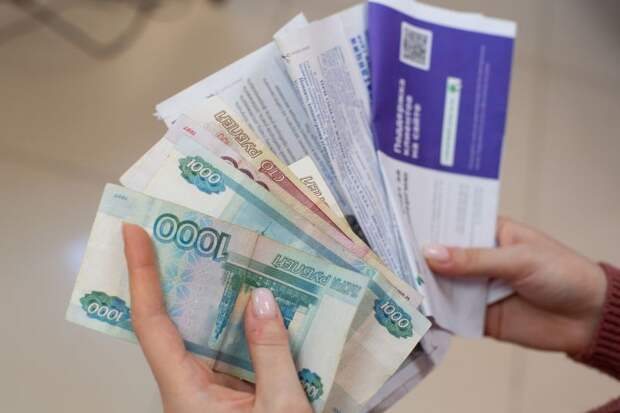 В России хотят ограничить расходы на ЖКУ 10% от дохода семьи, разницу компенсировать субсидиями