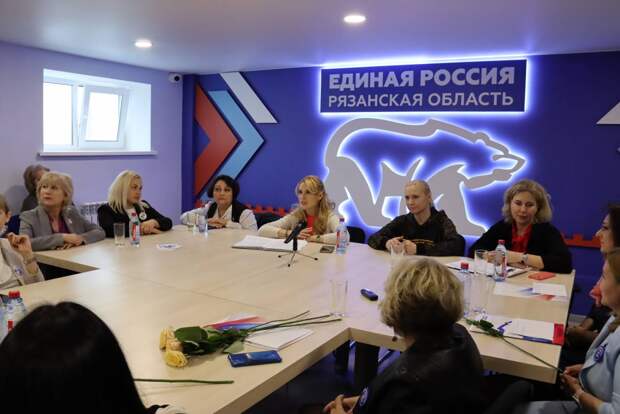 «Единая Россия» открыла школу для женщин-участниц предварительного голосования в Рязани