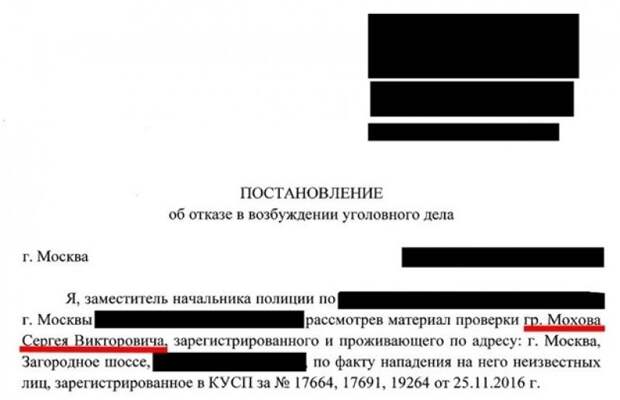 Соболь в панике! Пригожин подал в суд за клевету, а у нее денег нет