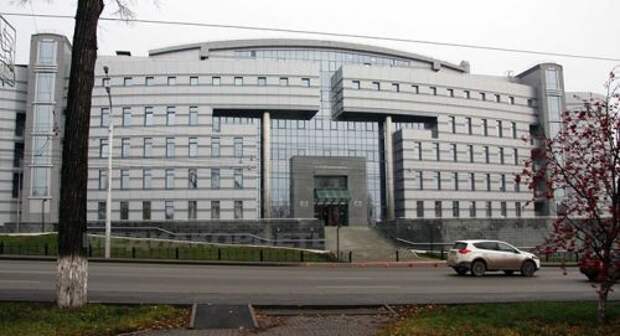 ufa2