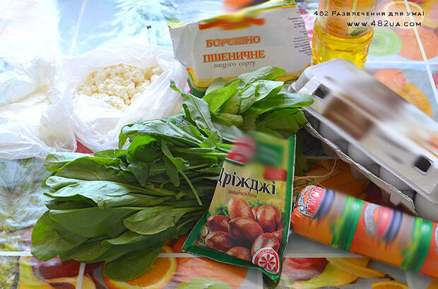 3937385_2_Zakritiy_pirog_shpinat (700x464, 217Kb)