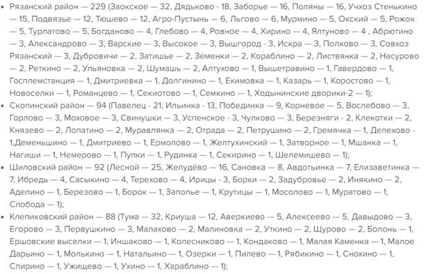 2020-06-15_13-39-37.png