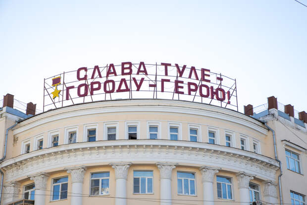 В Туле 21 и 22 апреля состоится финальный этап "Школьной лиги дзюдо"