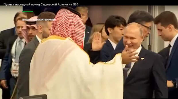 "Конец Трампа": Саудиты уходят к Путину и закупают баллистические ракеты у Китая?