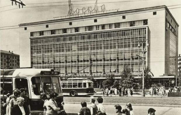 Универмаг «Москва» — магазин, не имеющий аналогов в СССР