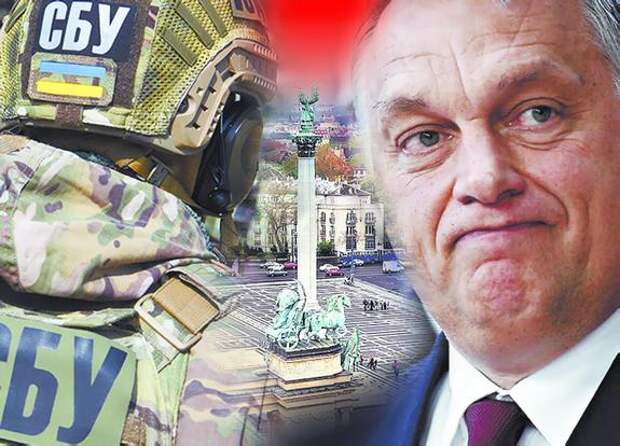 Как спецслужбы Украины пытаются влиять на выборы в Венгрии
