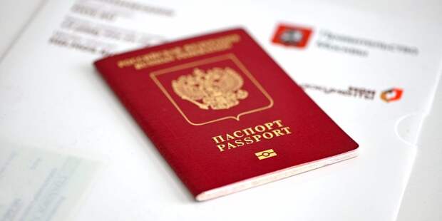 В МФЦ Марьина криптобиокабина для оформления загранпаспорта теперь доступна без записи