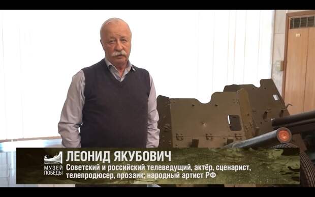 В "Ночь музеев" жители Тверской области смогут посетить Музей Победы онлайн
