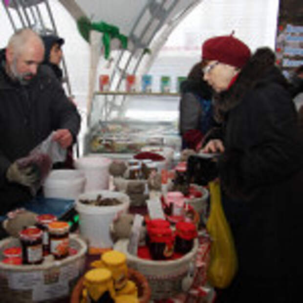 Ярмарка в Москве