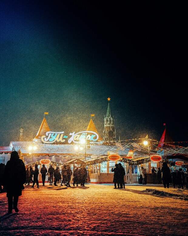 В Москве стартует новогодний фестиваль «Ледовая Москва. В кругу семьи» с парадом Дедов Морозов и интерактивными зонами