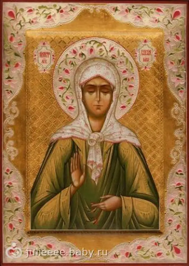 Молитвы Матроне Московской.