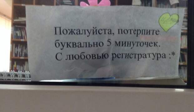 Юмор и прикольные картинки Юмор и прикольные картинки