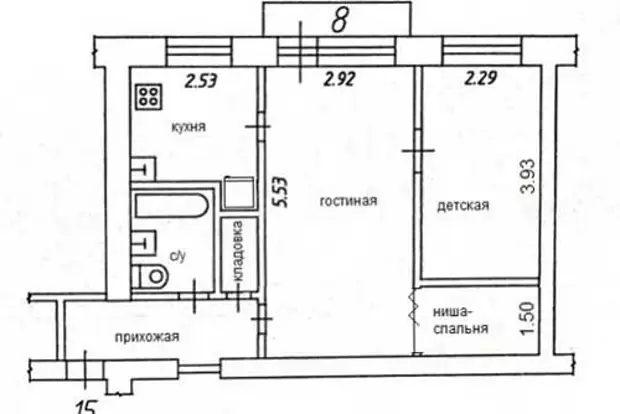 План квартиры в хрущевке с размерами 2 х комнатная квартира