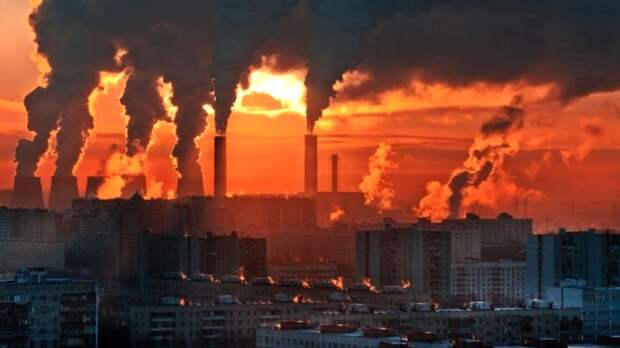 Промышленность