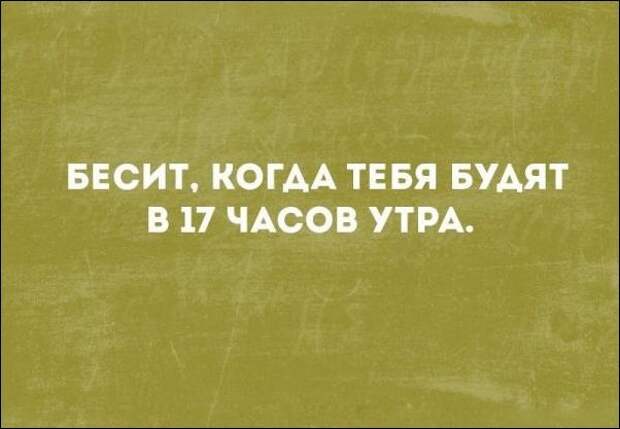 Смешные «Аткрытки»