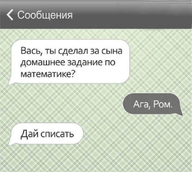 https://cdn5.umbrella.green/wp-content/uploads/2016/12/18-27.jpg