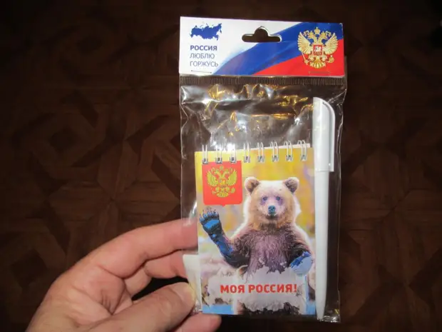 Санкт-Петербург. Нелёгкая весна 2022 года