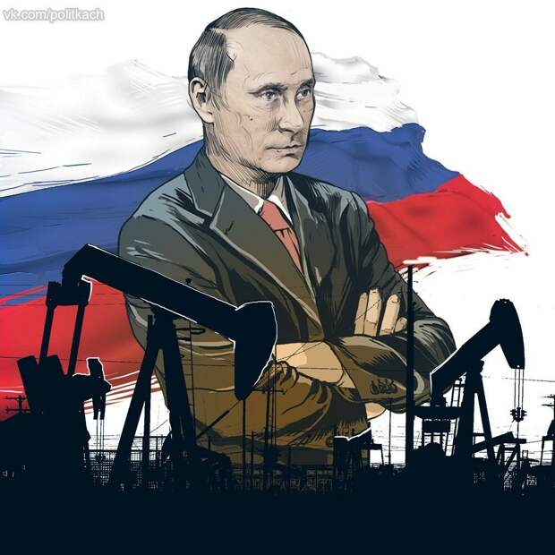 Россия начинает побеждать в нефтяной войне