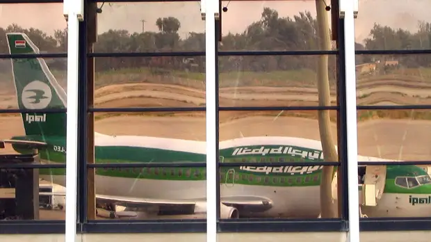 В «Иракских авиалиниях» сообщили о планируемом эвакуационном рейсе из Минска 25 ноября