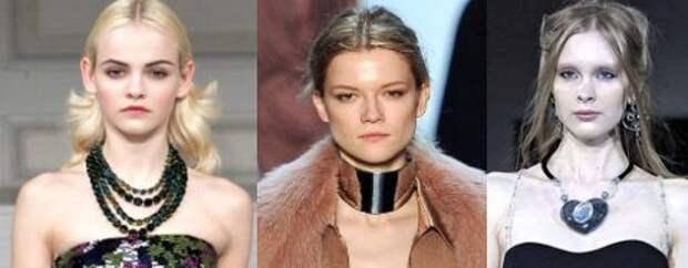 Модные украшения 2012