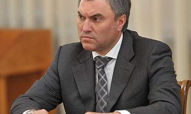 Вячеслав Володин объяснил решение раскрыть размер пенсий депутатов
