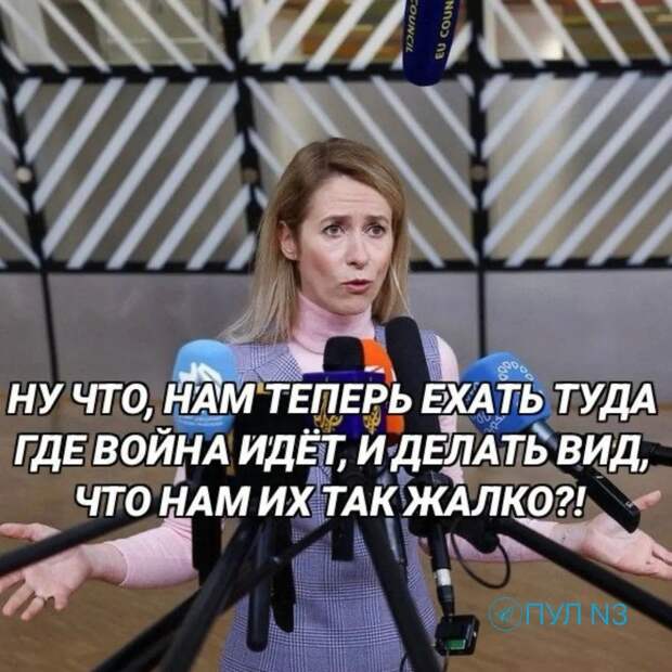 Ну вы обалдели что ли