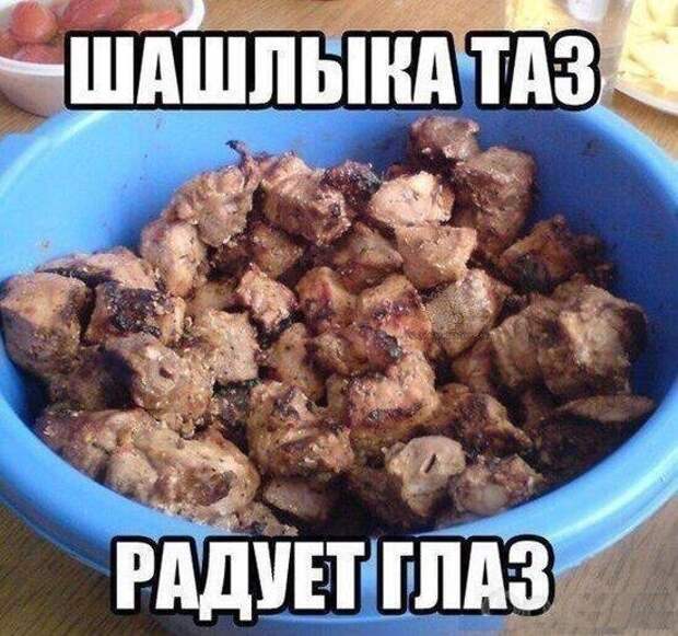 Смешные картинки с надписями приколы, фото, юмор
