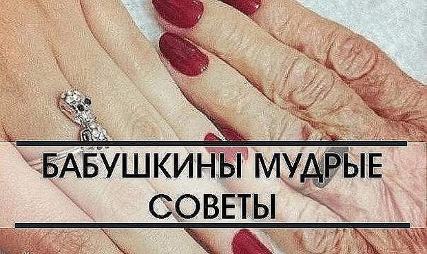 original (1)