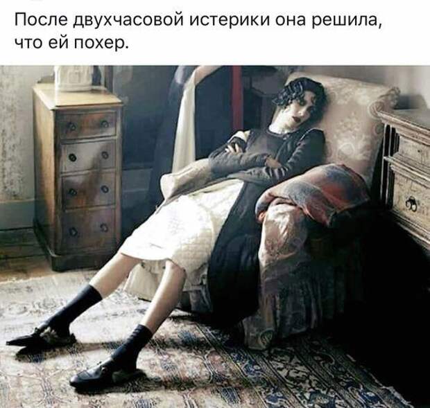 Свежие хорошие лучшие картинки