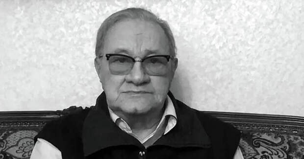 Скончался легендарный ведущий «Радионяни» Лев Шимелов