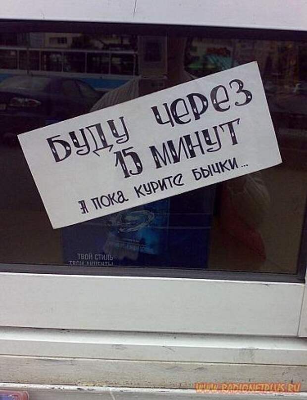 Улыбнись! :) (16поводов)